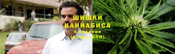 наркотики Арсеньев