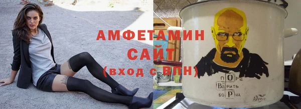 тгк Аркадак