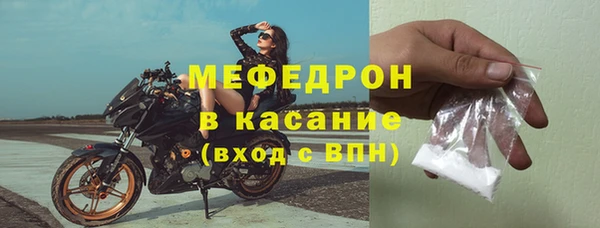 наркотики Арсеньев
