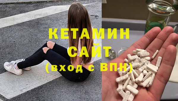 тгк Аркадак