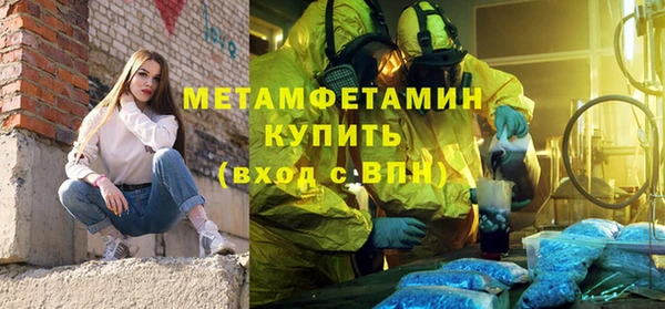 тгк Аркадак