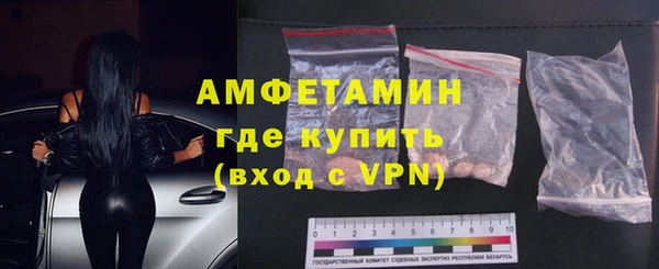 наркотики Арсеньев