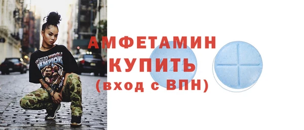 наркотики Арсеньев