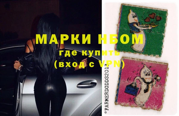 тгк Аркадак