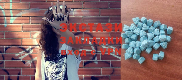 тгк Аркадак