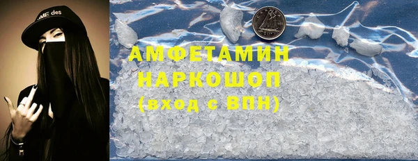 наркотики Арсеньев