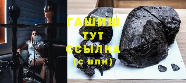 тгк Аркадак