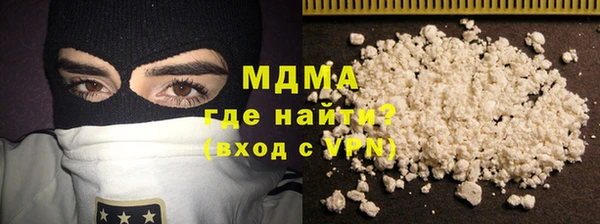 тгк Аркадак