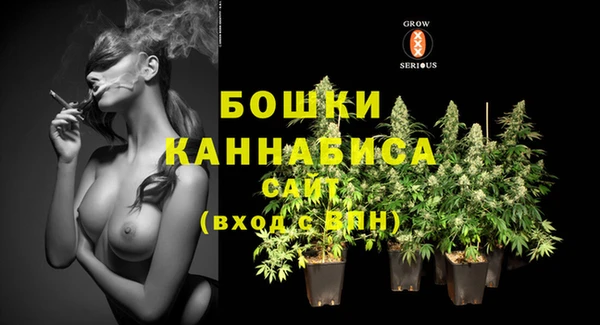 наркотики Арсеньев