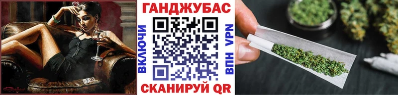 где можно купить наркотик  Пыть-Ях  Бошки марихуана тримм 